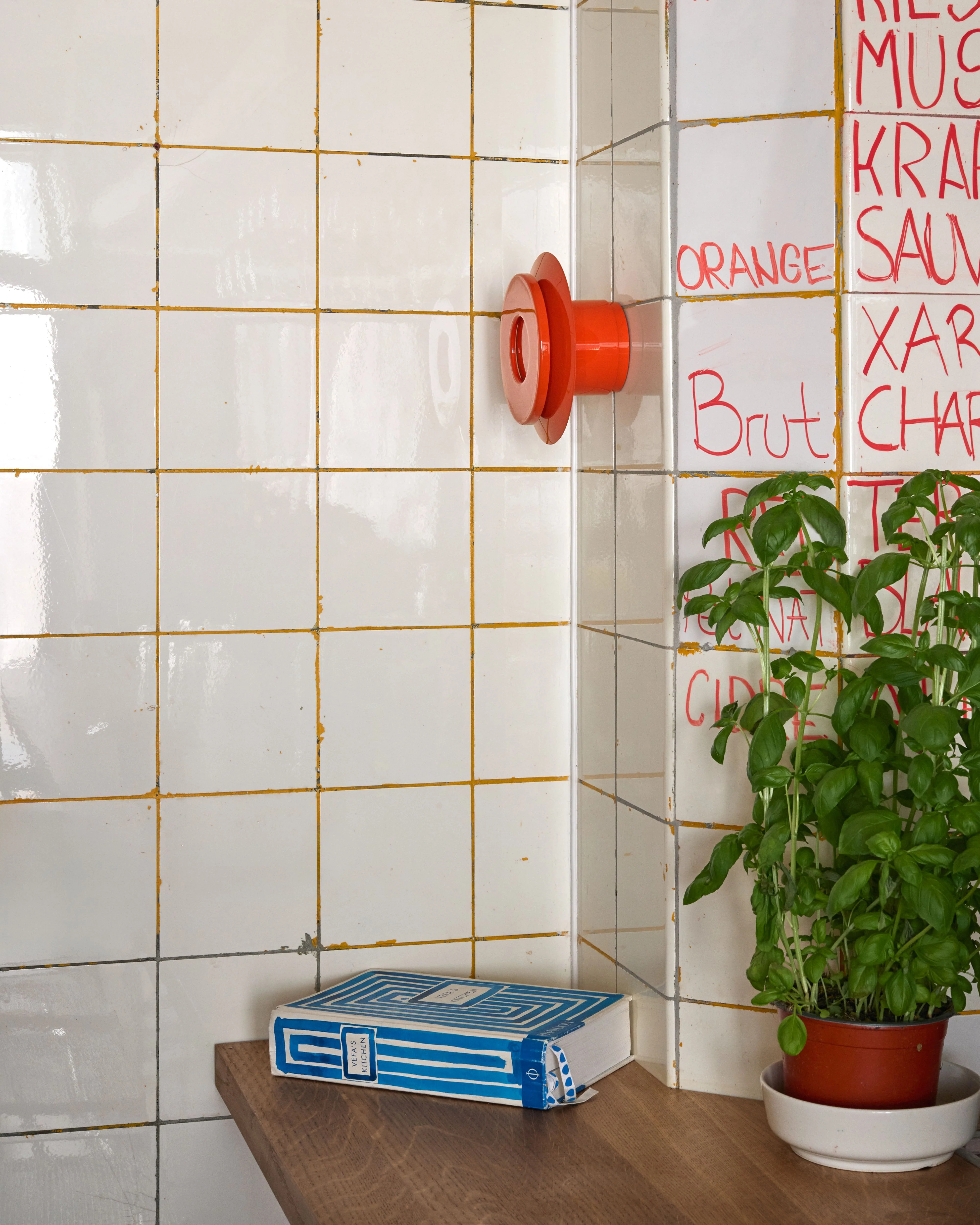 Lampa ścienna LILLE czerwona pomarańcza - Image 13