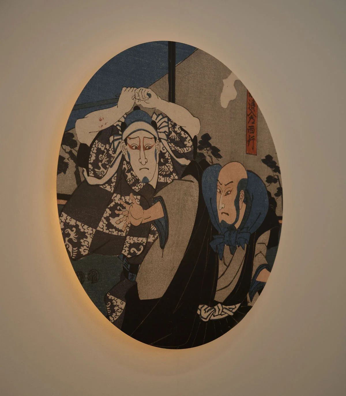 Lampa ścienna DOTS LIGHTING - ZEN WARRIORS ciemnoniebieski - Image 3