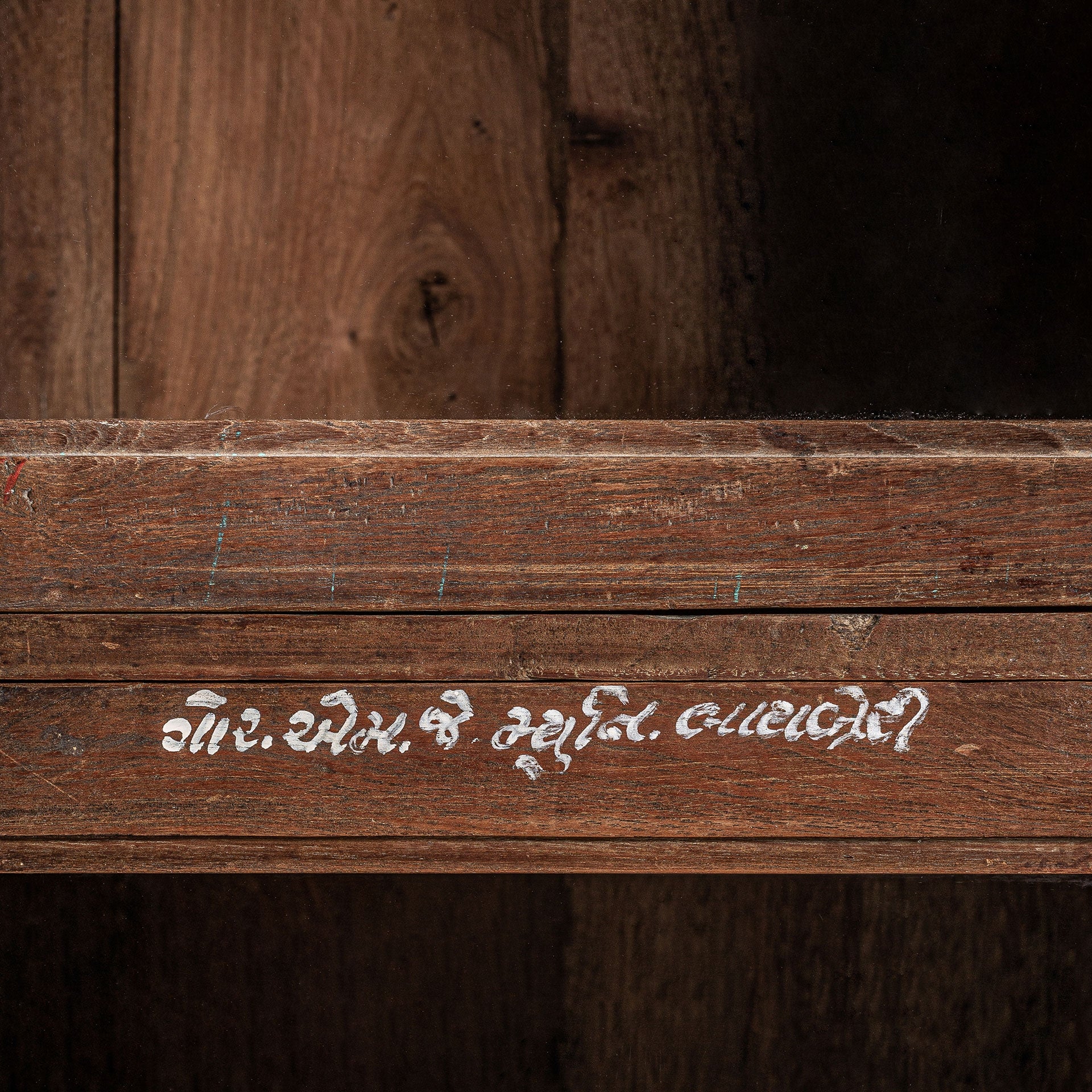 Witryna JEKYE drewno mango - Image 7